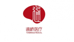 通桥医疗